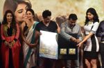Kareena Kapoor, Armaan Jain, A R Rahman, Deeksha Seth at the Audio release of Lekar Hum Deewana Dil in Mumbai on 12th June 2014
